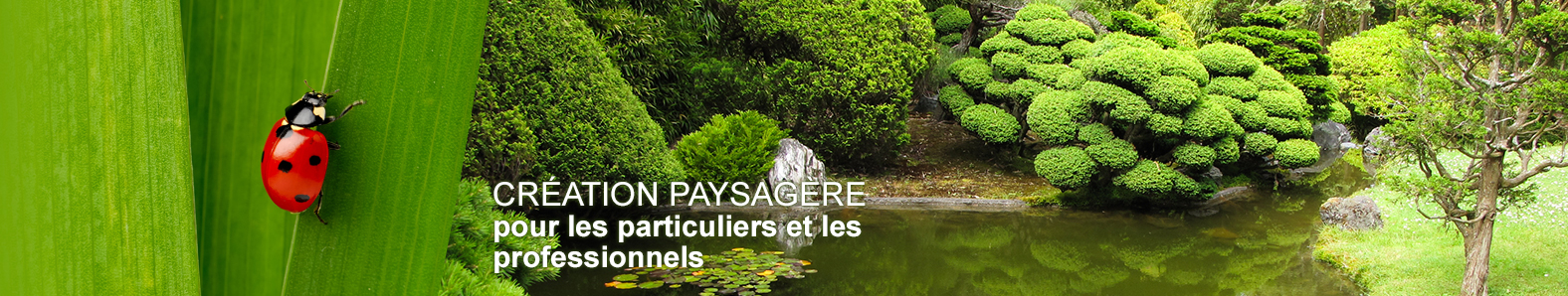 Paysagiste GARREAU Jerome